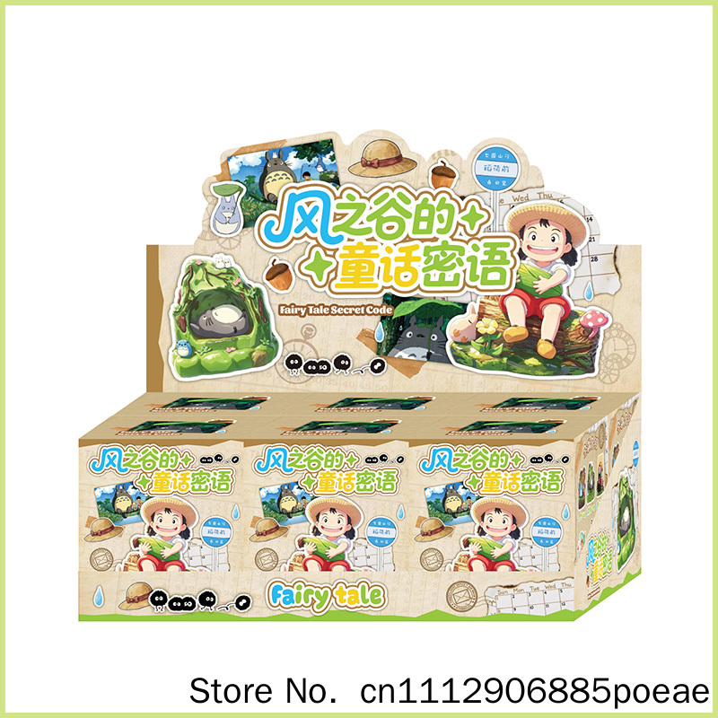 Photography Lighting Box - 宮崎駿アニメフィギュア 光るナイトライト ブラインドボックス スタジオジブリテーマ 夢のようなデスクトップオーナメント ディスプレイ