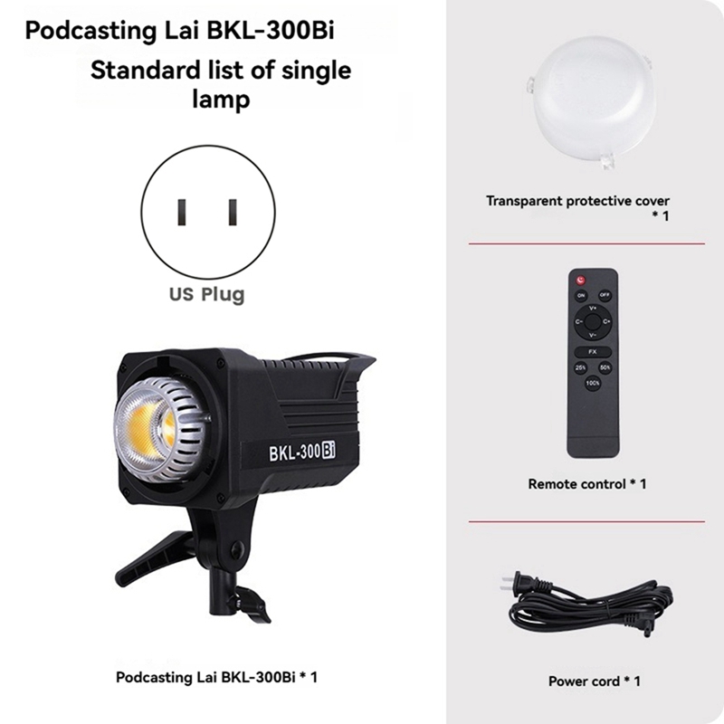 300W Bi LED ビデオライト、ポートレート、屋外写真 - Photography Lighting のレビューと価格