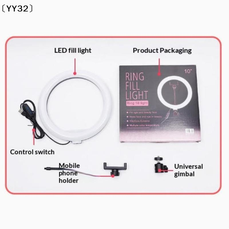 1 セット調光可能な LED ランプ写真撮影用リングライト  - Photography Lighting Kits のレビューと価格